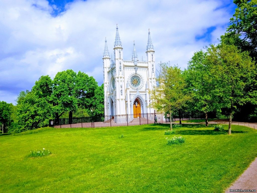 Церковь св. Александра Невского, парк Александрия, Петергоф