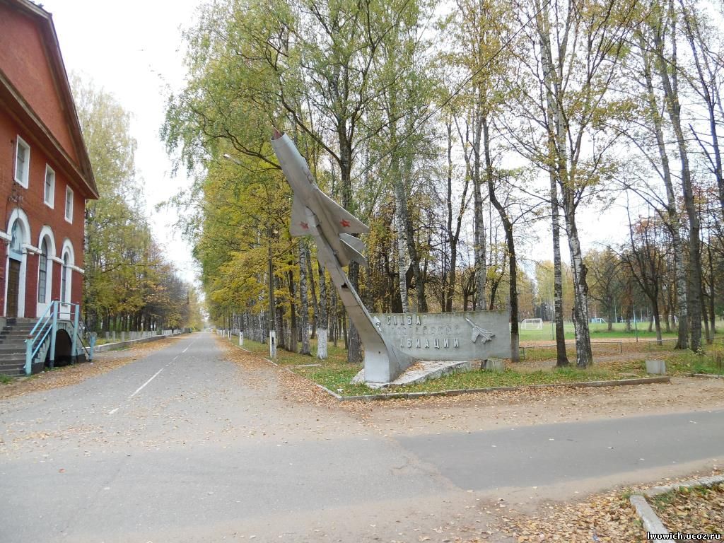 Бывший гарнизон в деревне Новоселицы Новгородского района Новгородской области