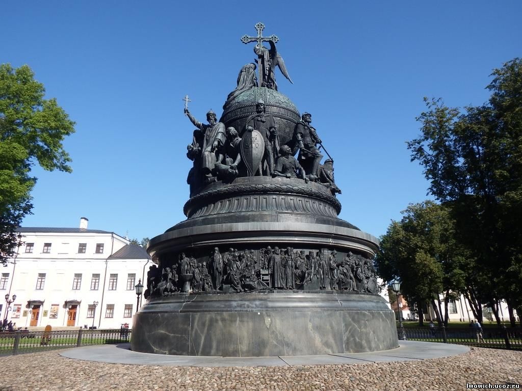 Великий Новгород, памятник Тысячелетия России
